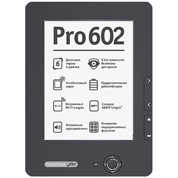 PocketBook Pro 602